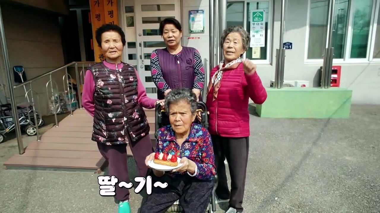 Bonjour Bakery Episode 3 Engsub