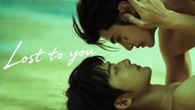 Lost To You (Bl 2026) Ep 6 - FULL MOVIE ✅ [Eng Sub]