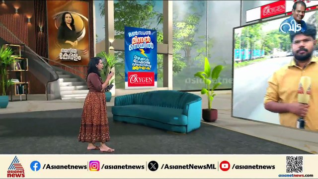 സംസ്ഥാനത്ത് ഇന്നും ശക്തമായ മഴയ്ക്ക് സാധ്യത