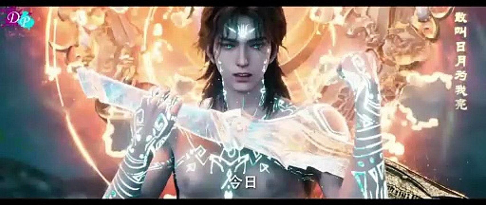 Shrouding the Heavens Episode 161-165 Sub Indo