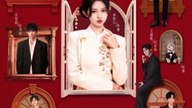 The 18-Year-Old Grandma Arrives, Restoring Family Glory 3- Drama Movie English Sub