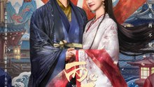 No Doubt in Us- Drama Movie English Sub