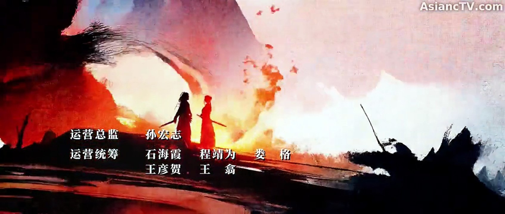 Generation to Generation (2026) - Episode 28 Eng Sub