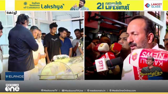 'സലിമേട്ടന്റെ സംസ്കാരം എല്ലാവിധ ഔദ്യോഗിക ബഹുമതികളോടെ നടത്തും..'