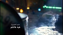 5مسلسل كف ودفوف الحلقة