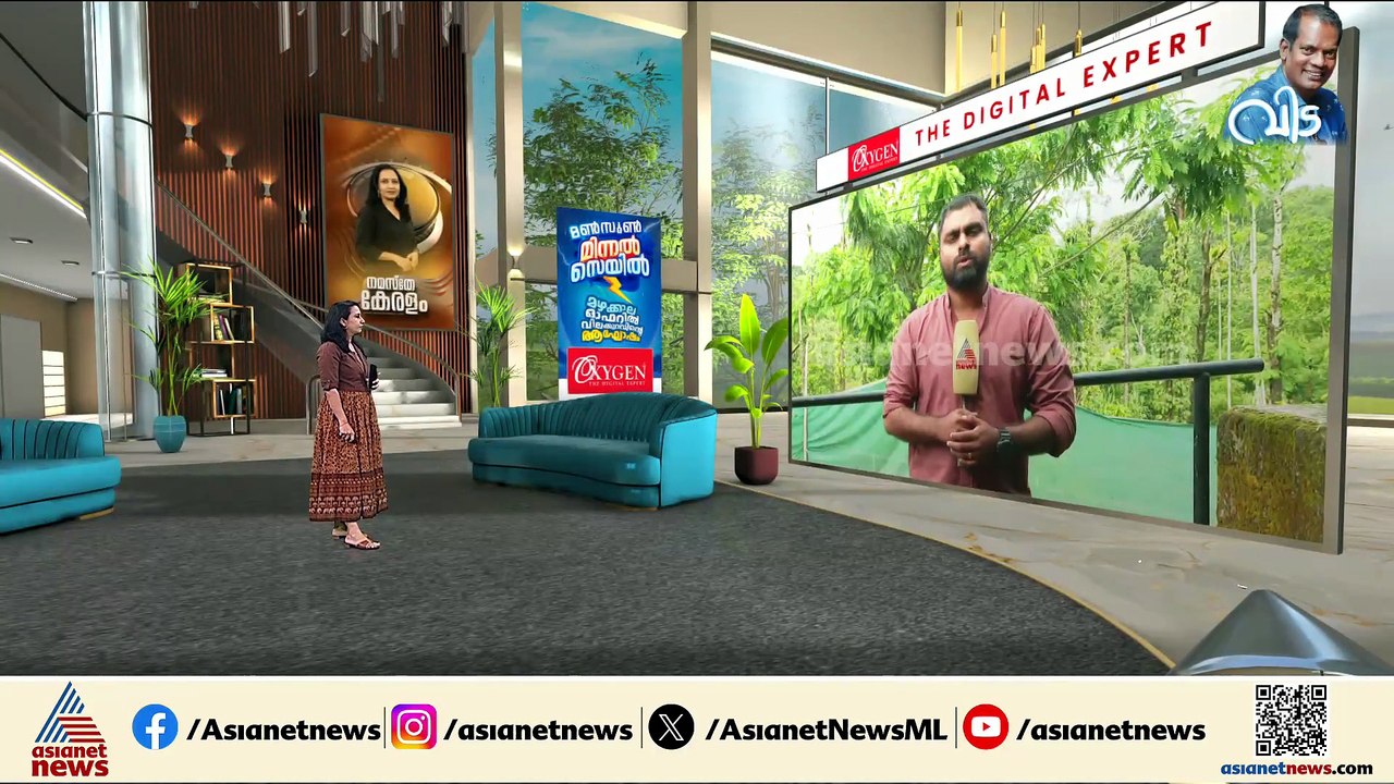 വയനാട് കുടുംബശ്രീയിലെ അഴിമതി; 36 ലക്ഷം രൂപയുടെ...