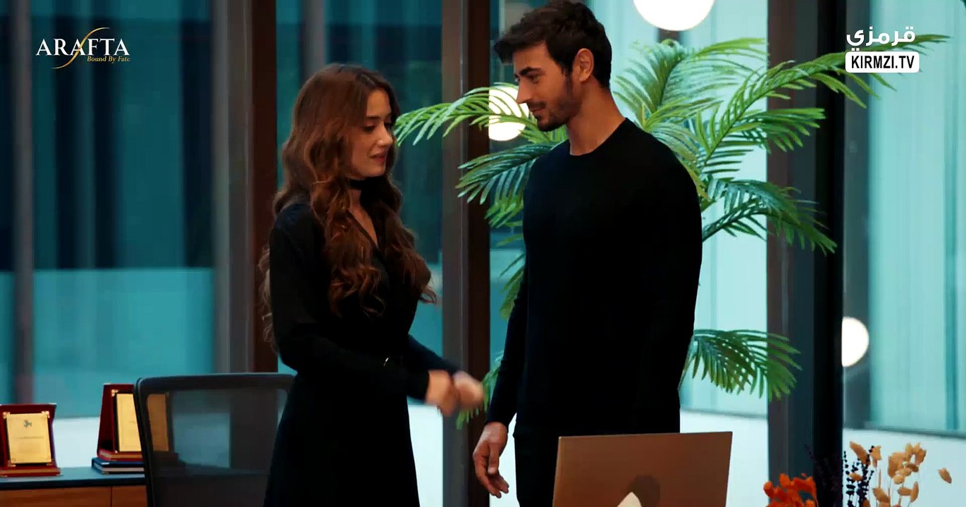 مسلسل بين بين الحلقة 26 مترجمة