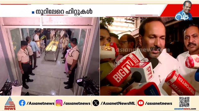സർക്കാരിൻ്റെ ഔദ്യോഗിക ബഹുമതികളോടെ സലിം കുമാറിന് യാത്രയയപ്പ് നൽകും: പി.സി വിഷ്ണുനാഥ്‌