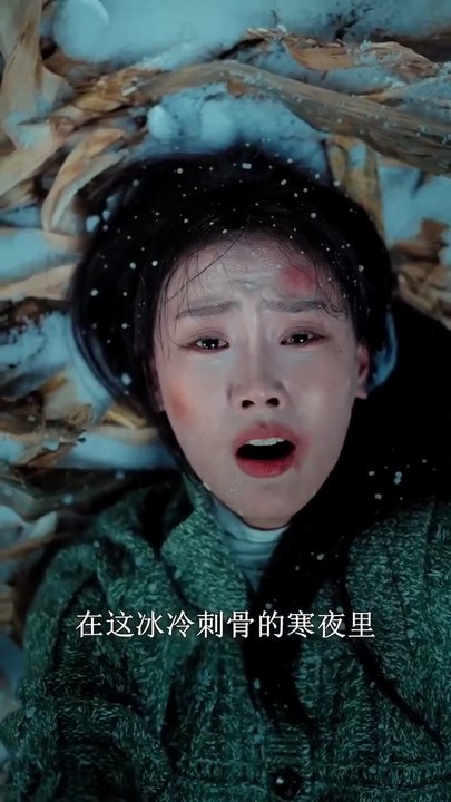 短剧 室友偷我身份证结婚，我重生严惩恶人 01