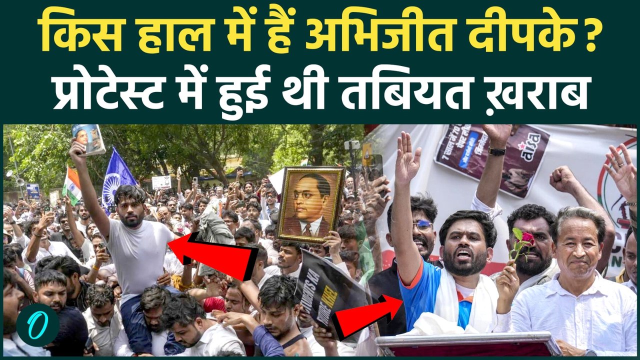 Abhijit Dipke Health Update: जंतर-मंतर Protest के दौरान कैसे बिगड़ी CJP प्रमुख की तबीयत?किस हाल में