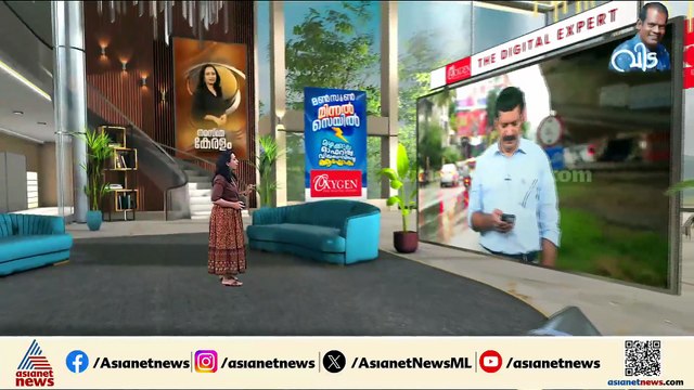 മാസപ്പടി കേസ്; വീണക്ക് എതിരെ കൂടുതൽ തെളിവുകൾ തേടി ED
