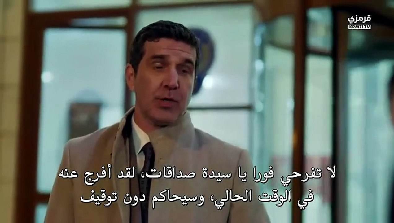 مسلسل المدينة البعيدة الحلقة 57 مترجمة - ( الجزء 2 ) [Full Movie]