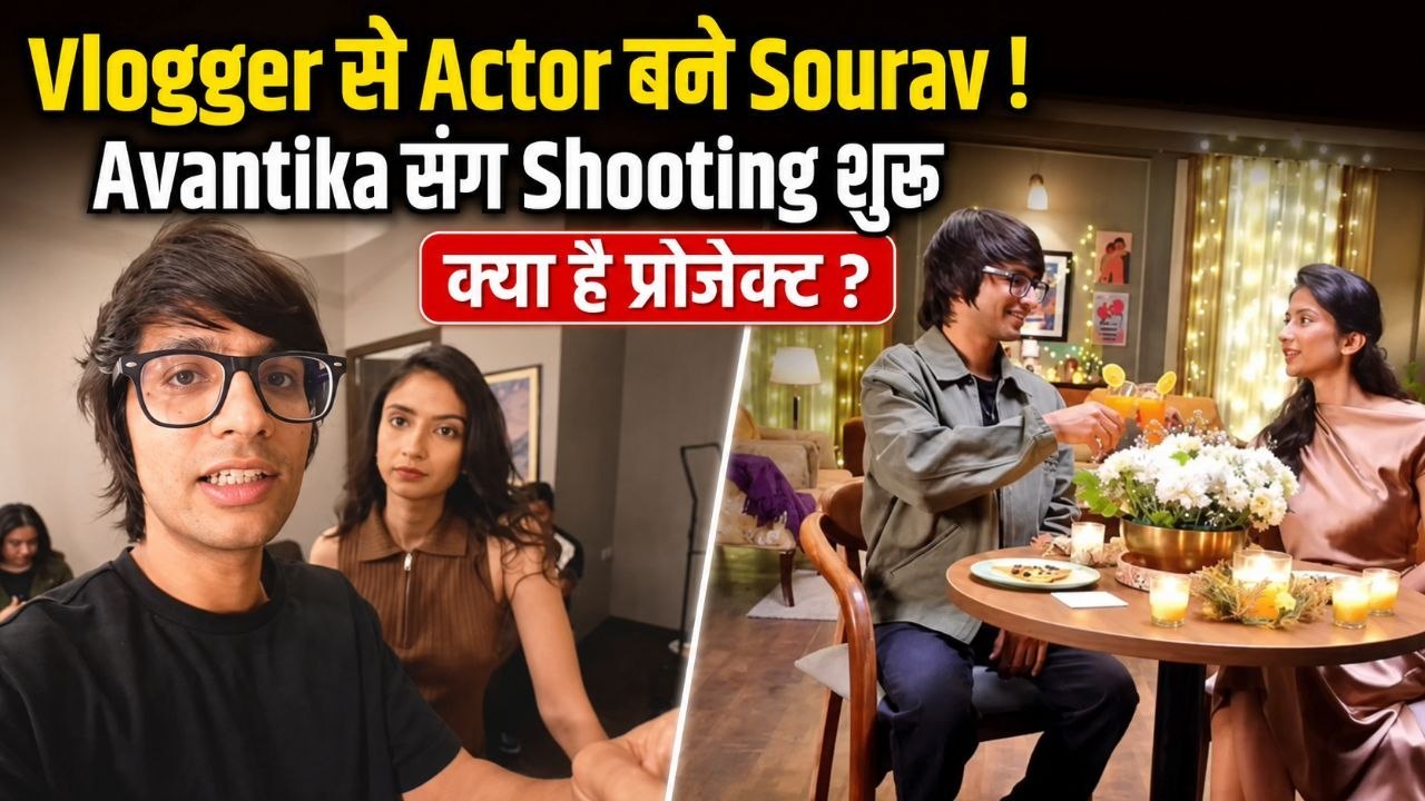 Divorce Rumours के बीच Sourav Joshi का Acting Debut! Samsung Ad में आए नजर,Avantika संग Shooting BTS