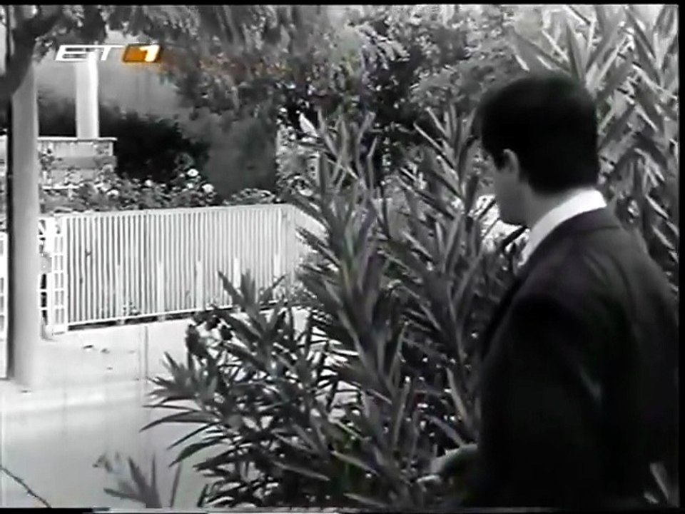 Λάουρα (1968)