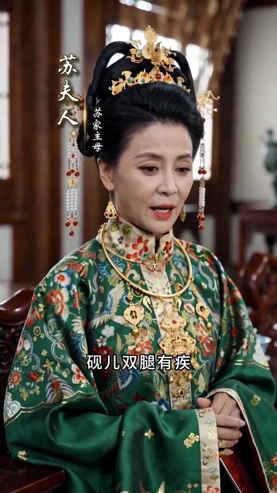 AI - 渡厄逢君