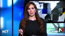 "تي 3 شيلد".. معلومات عن أول جهاز مغربي لرصد "الغش الإلكتروني" في الامتحانات - 06/06/2026