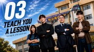 Teach You a Lesson Ep 3 English Sub