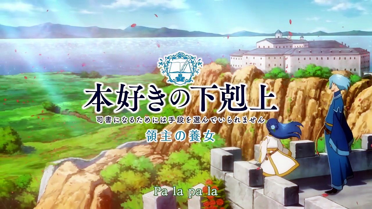 ascendance of a bookworm s04e09