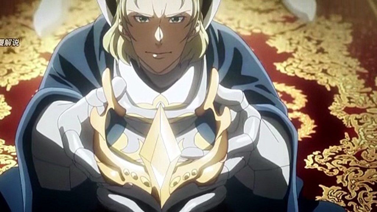 The Empire Feared the 13th Prince After Discovering His Secret Power!