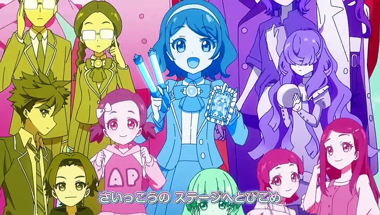 Onegai AiPri 10