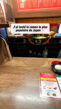 J’ai testé le ramen le plus populaire du Japon 🇯🇵