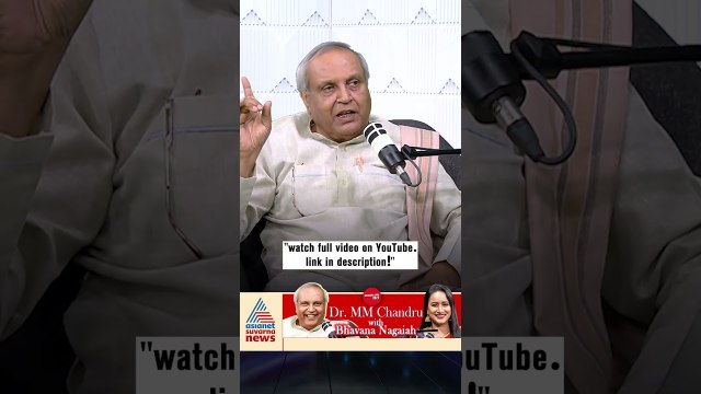 ಕೋಟಿ ಉದ್ಯೋಗದ ಕಥೆ #shorts #mukhyamantrichandru #bhavananagaiah #podcast