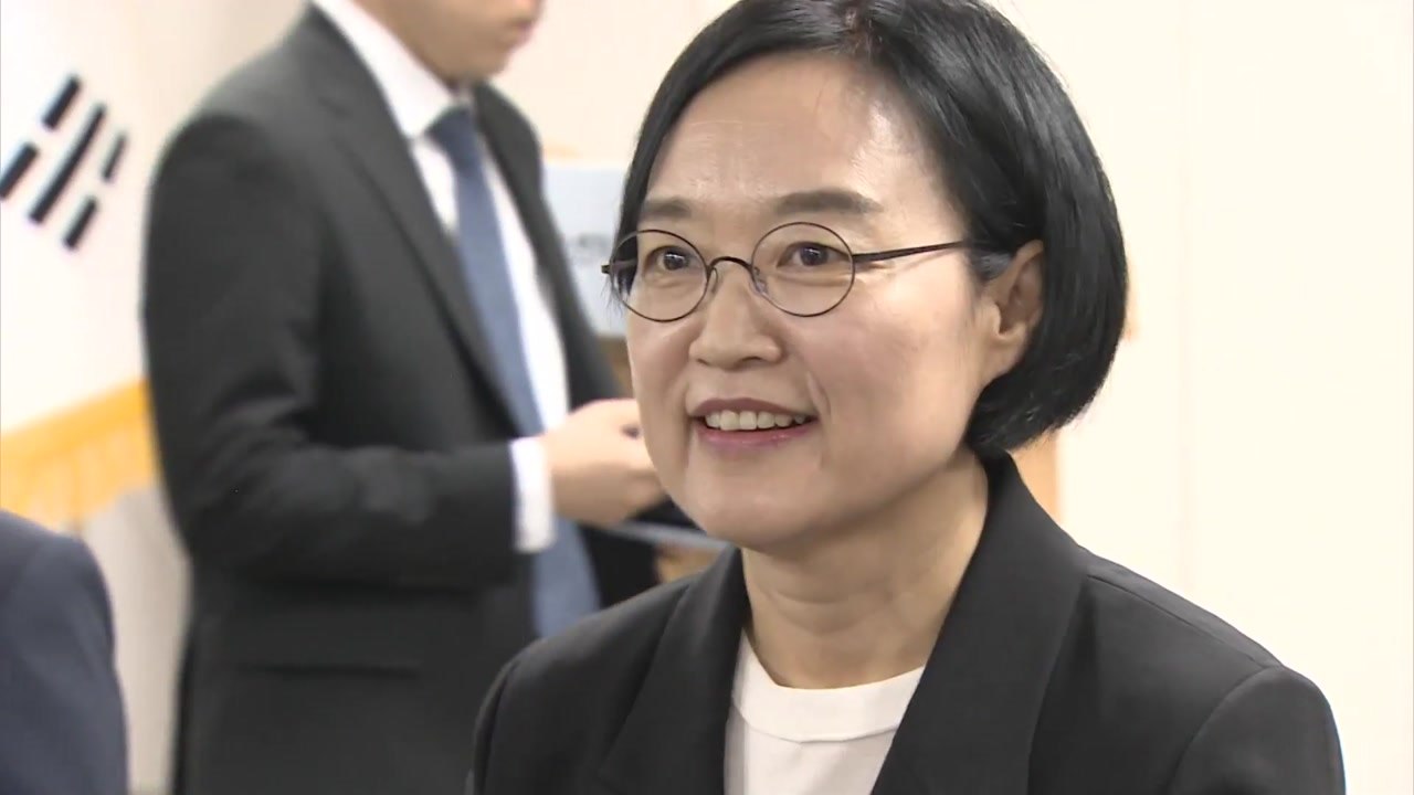 이 대통령, 신임 국무총리 후보자에 한성숙 중기부 장관 지명 / YTN