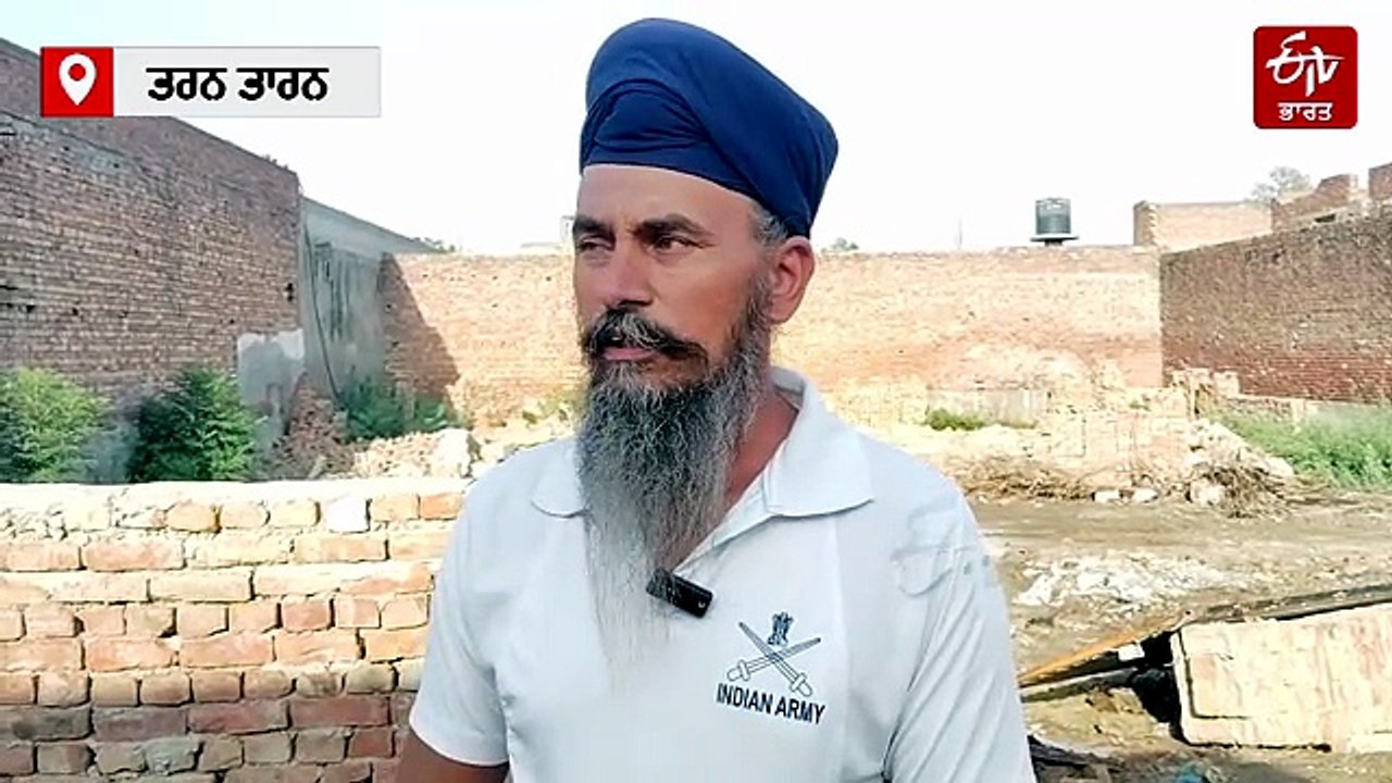 ਪਿੰਡ ਦੀ ਜ਼ਮੀਨ ਪਿੱਛੇ ਦੋ ਧਿਰਾਂ ਵਿਚਾਲੇ ਹੋਇਆ ਵਿਵਾਦ, ਪੁਲਿਸ ਨੇ ਕੀਤਾ ਮਾਮਲਾ ਦਰਜ