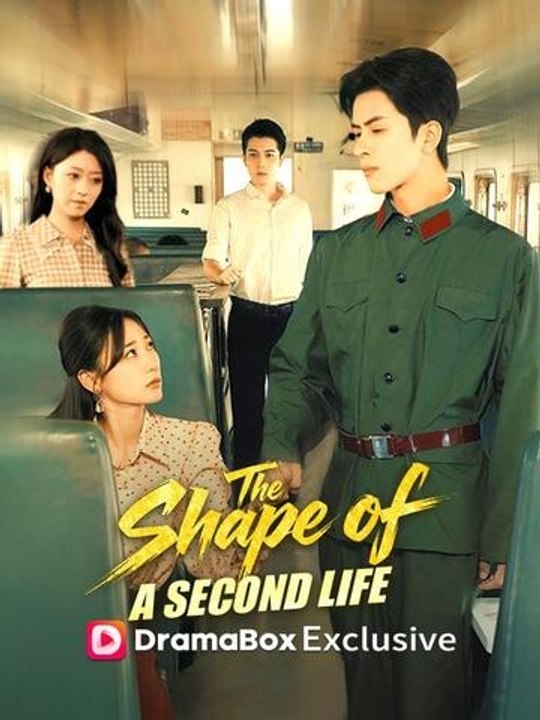 The Shape of a Second Life- Full Chinese Drama