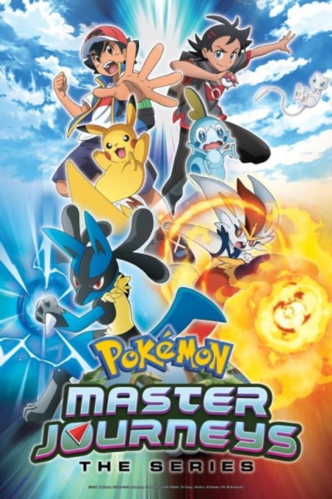 Pokemon Journeys - Season 1 [Audio: Eng] - Episode 24