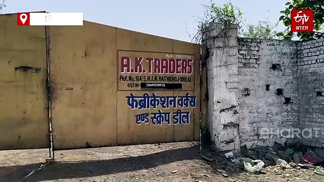 BSP स्क्रैप चोरी केस: फरार मास्टरमाइंड पिता-पुत्र पर इनाम घोषित, 8 आरोपी पहले ही जा चुके हैं जेल