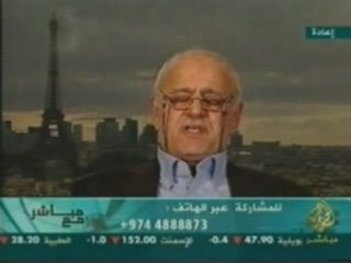 -1of5- *ADSL* Dr Ahmed Manai - AlJazeera Mubacher 120608