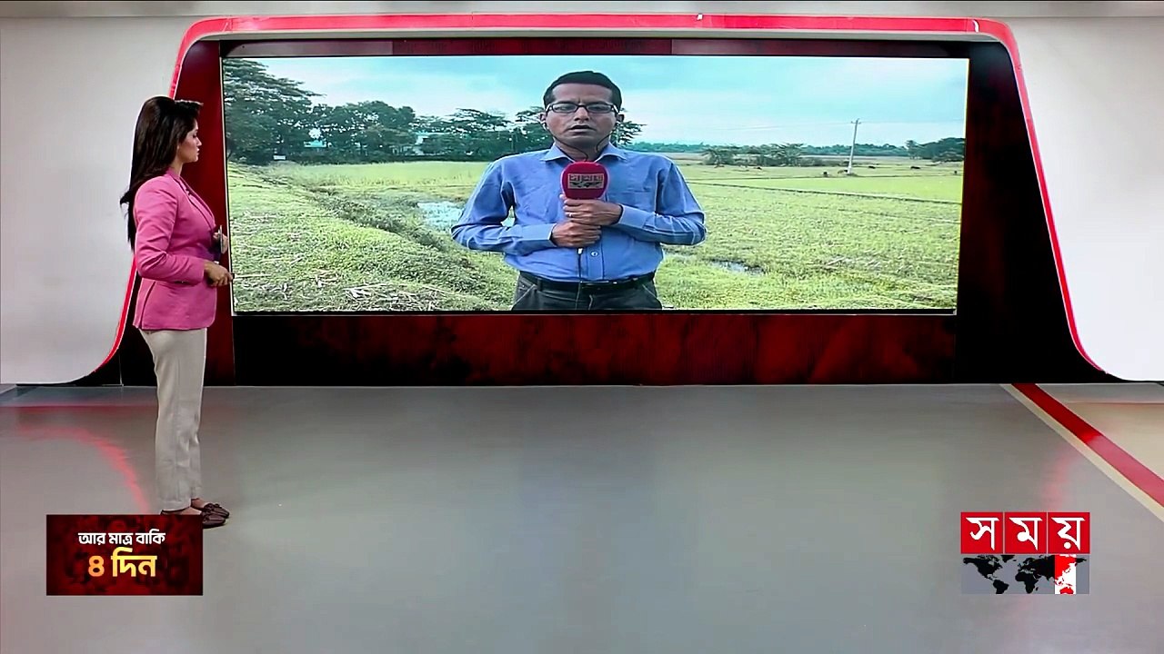 সুনামগঞ্জ সীমান্তে পুশইন ঠেকাতে সতর্ক অবস্থানে বিজিবি | BGB | Border | Somoy TV