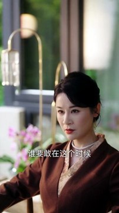 短剧 念她：他惦记她很久了 02 Hot Trengding 2026