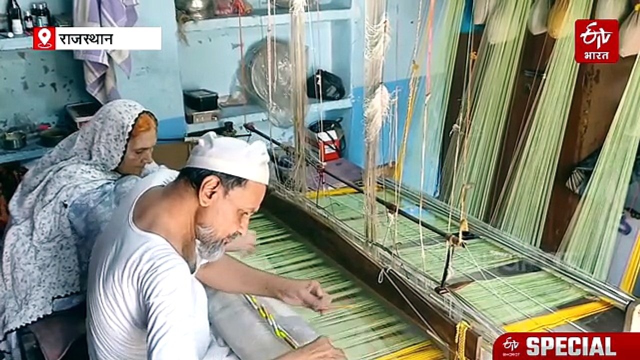 Special: केरोसिन की किल्लत से फीकी पड़ी 'कोटा डोरिया साड़ी' की चमक, उलझ रहे सिल्क के धागे, टूट रहे बुनकर!