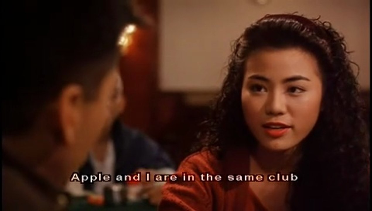 Trà Lầu Long Phụng (1990)