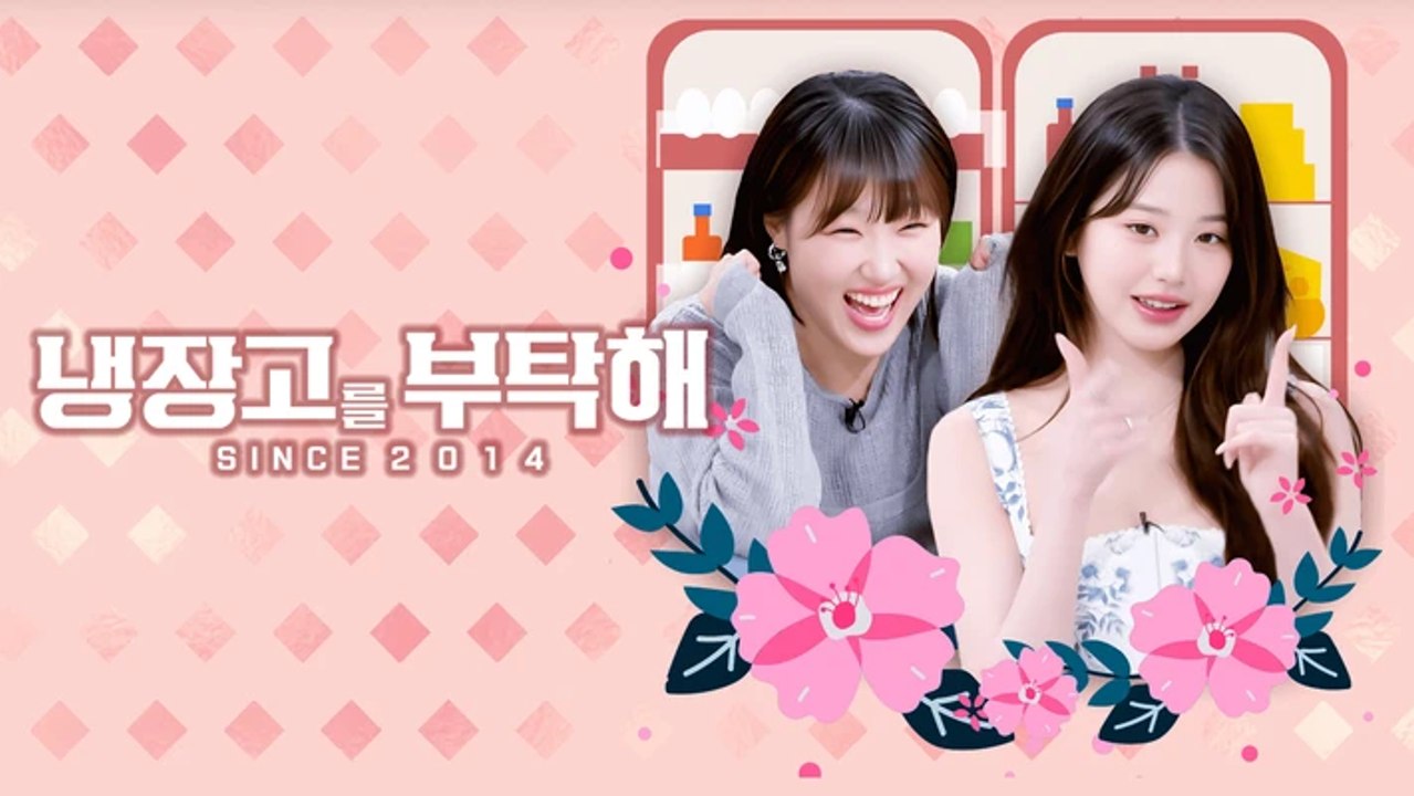 Chef & My Fridge - Episode 66 Eng Sub