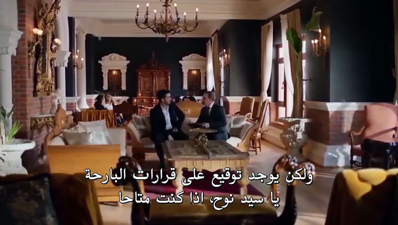 مسلسل قلب اسود الحلقة 18 مترجمة