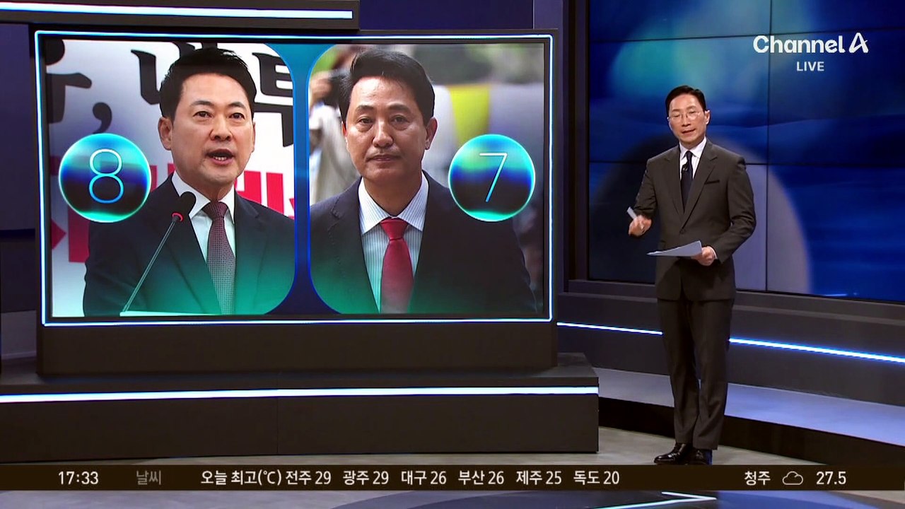 사퇴 압박에 ‘재선거’ 꺼낸 장동혁