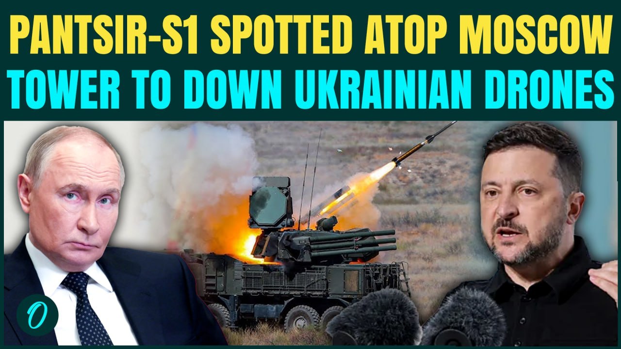 Russia DEPLOYS Pantsir-S1 Air Defense System On Moscow Buildings To SHOOT Down Ukrainian DRONES