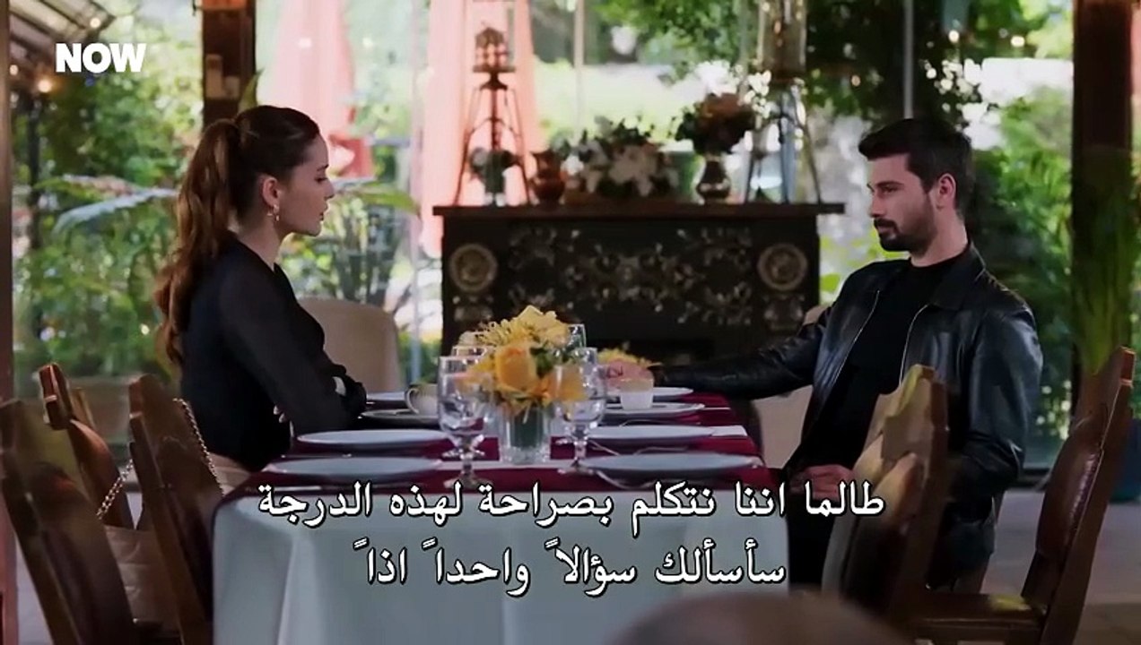 مسلسل حب بلا حدود الحلقة 33 مترجمة