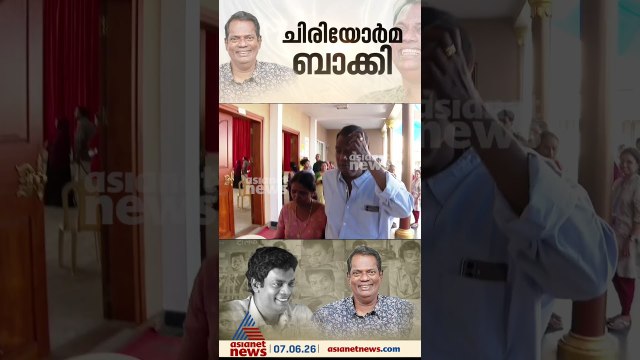 മരണവീട്ടിൽ പോലും പോകാൻ കഴിയാത്തത് ഹാസ്യതാരങ്ങൾക്ക്; വെല്ലുവിളികളെ കുറിച്ച് പറഞ്ഞ സലീം കുമാർ