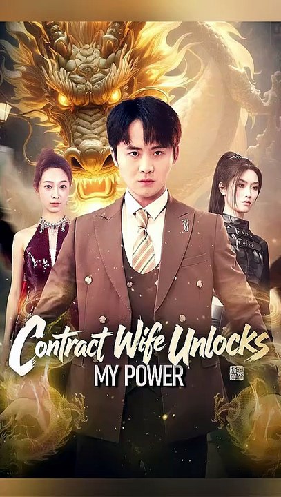 Contract Wife Unlocks My Power
