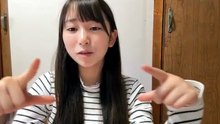 横井志穂 SKE48 2026-06-07A 12_18 SHOWROOM