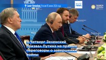 Новости дня | 7 июня 2026 г. — дневной выпуск