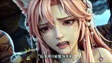 抖音新剧上线#穿越兽世：我被虎王独宠 (下)