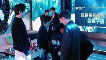新剧上线#花钱只是工作，咋都被钓成翘嘴 (上)