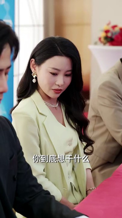 抖音新剧上线#你夺我股份，我断你专利 (下)