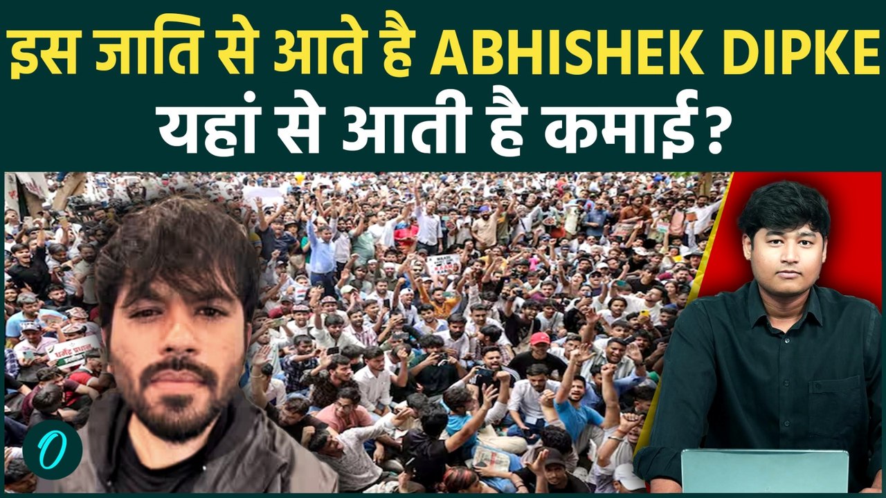 Cockroach Janta Party  फाउंडर Abhishek Dipke  की जाति और कमाई पर बड़ा खुलासा! कमाई कहां से होती है?
