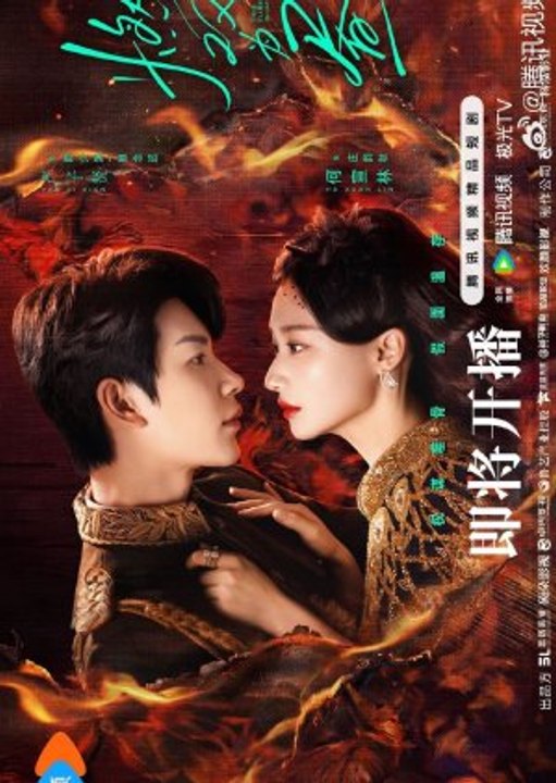 Twin Flames in Daybreak (2026) Episode 30 - Episode 30 EngSub New Movie 2026
